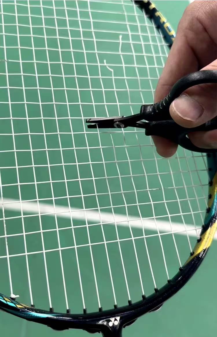 Badminton String Scissors - Portable Mini Stainless Steel Cutting Tool