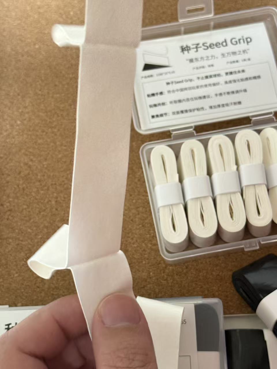 Seed Grip Soft Mint Green: Super Soft & Sticky Overgrip (Tennis & Badminton) - Double-Sided Film