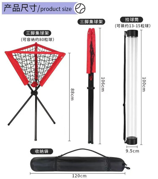 Tennis/Pickleball Ball Picker and Ball Basket Set - Ball Hopper, Collector, and Storage Combo