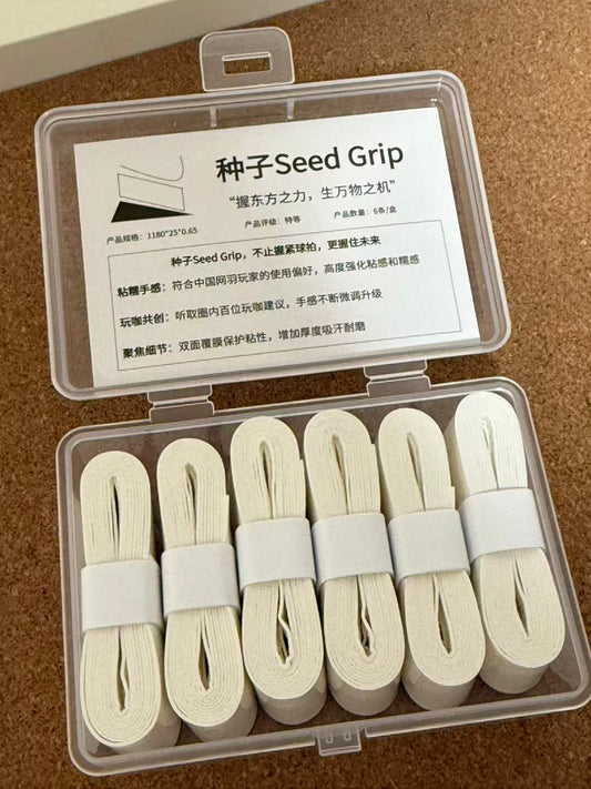 Seed Grip Soft Pure White: Super Soft & Sticky Overgrip (Tennis & Badminton) - Double-Sided Film