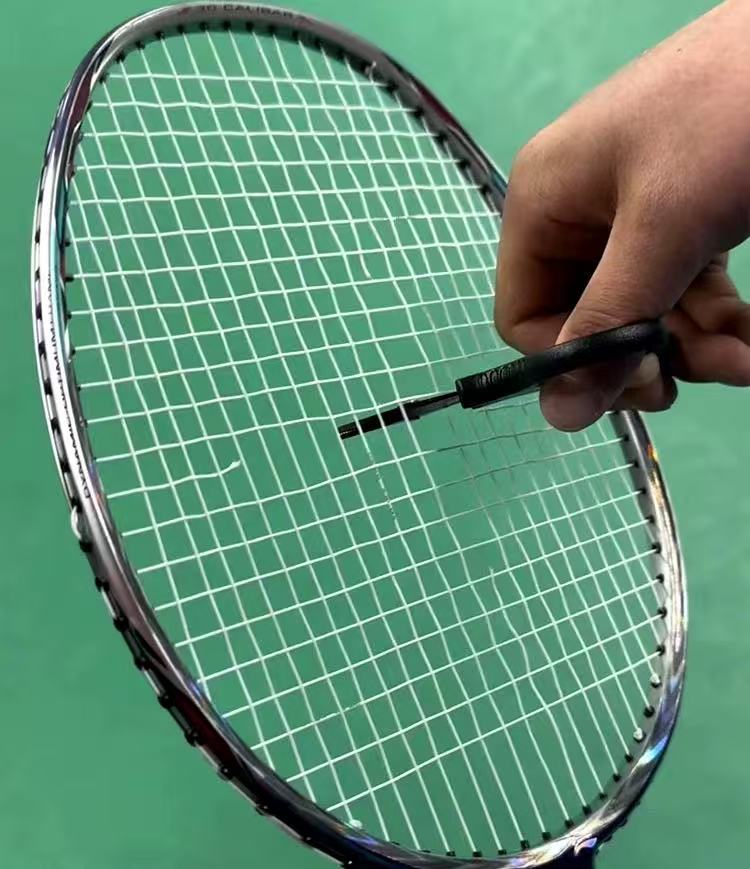 Badminton String Scissors - Portable Mini Stainless Steel Cutting Tool