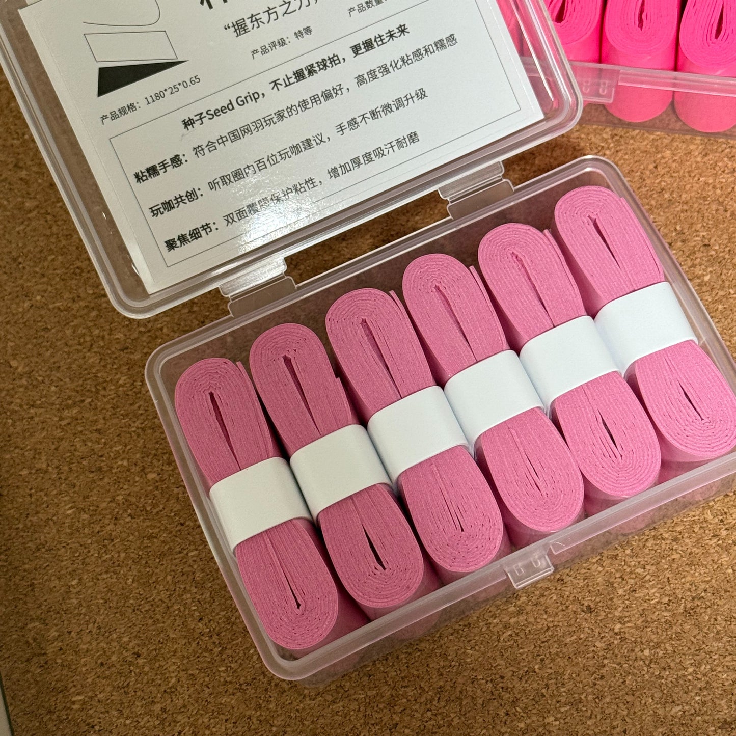 Seed Grip Soft : Super Soft & Sticky Overgrip (Tennis & Badminton &Pickleball) - Double-Sided Film