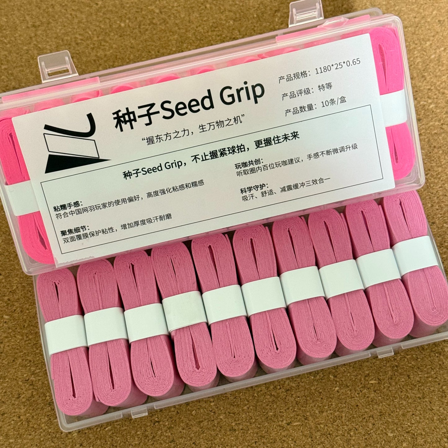 Seed Grip Soft : Super Soft & Sticky Overgrip (Tennis & Badminton &Pickleball) - Double-Sided Film