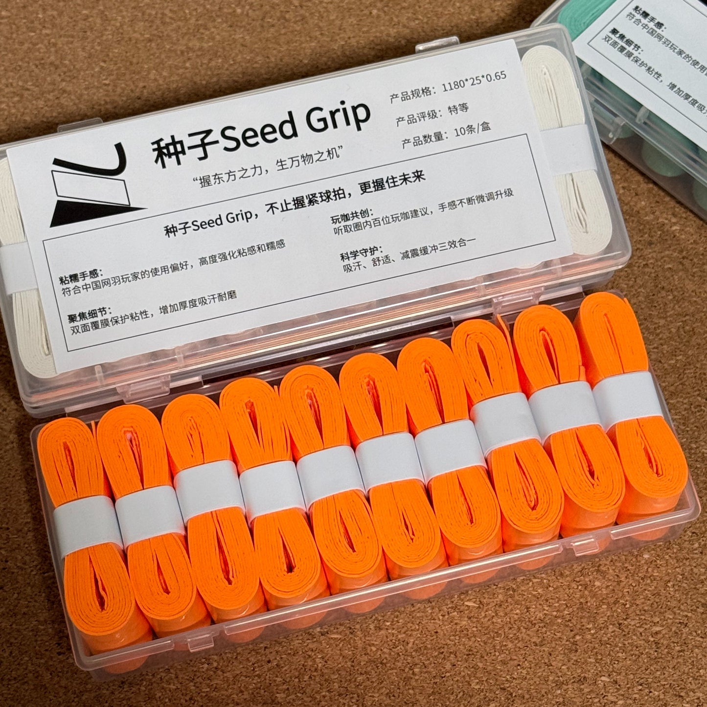 Seed Grip Soft : Super Soft & Sticky Overgrip (Tennis & Badminton &Pickleball) - Double-Sided Film