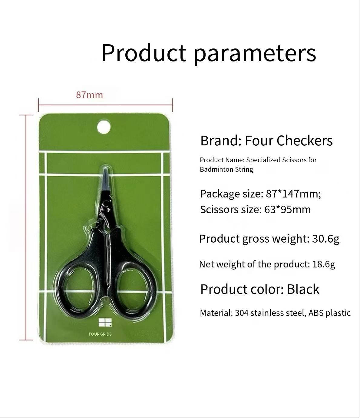 Badminton String Scissors - Portable Mini Stainless Steel Cutting Tool