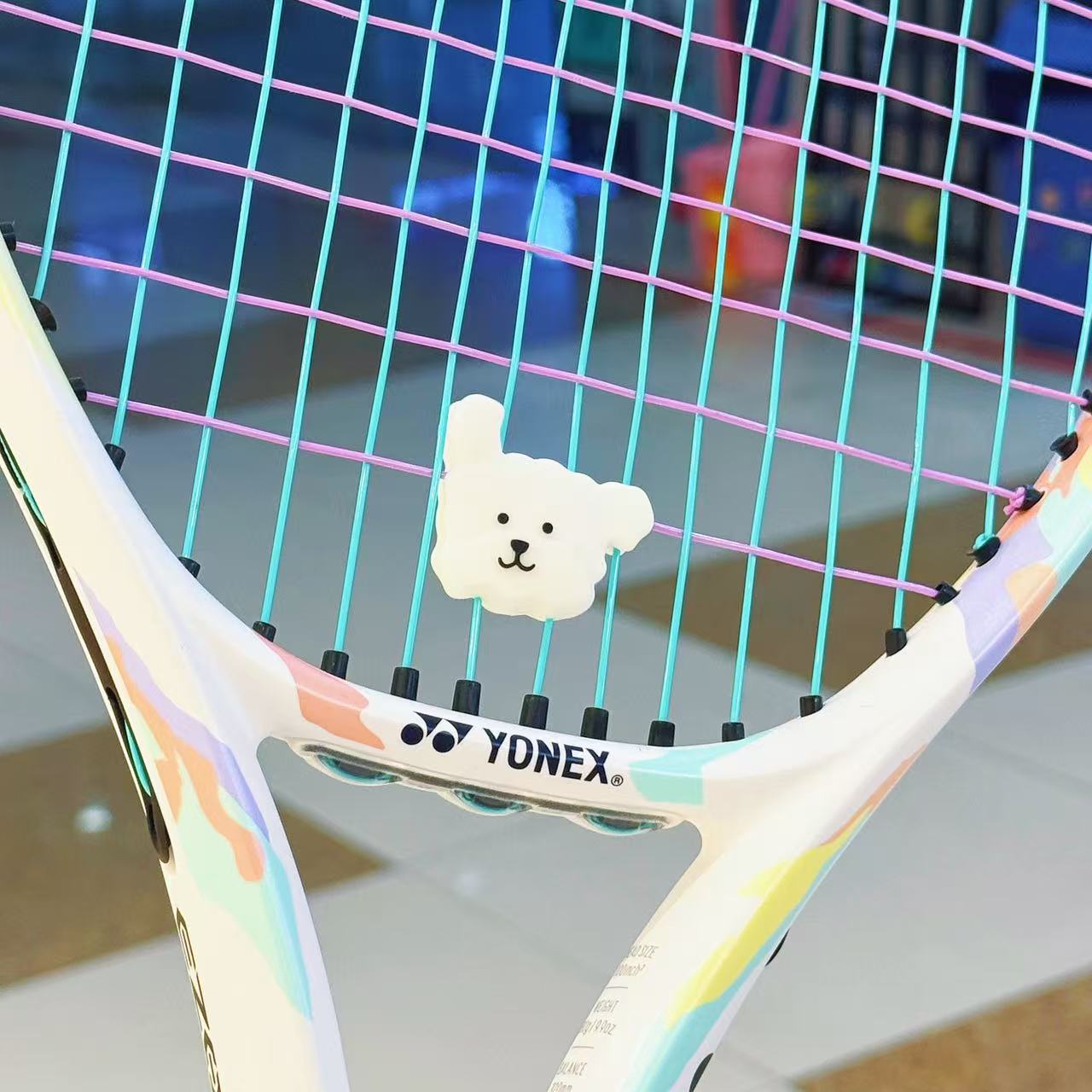 Naisi's Adorable Puppy Dampener! Made with professional-grade silicone for superior feel and fun.