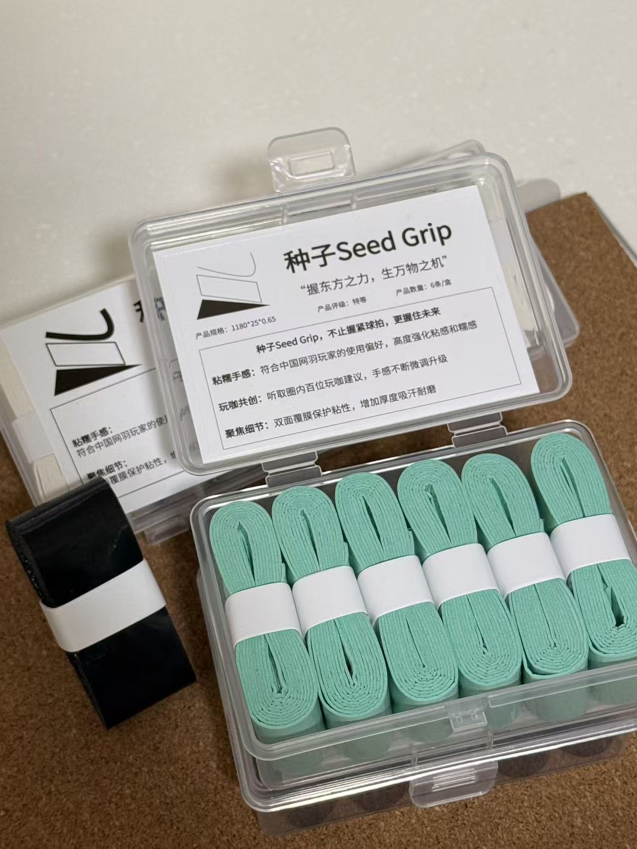 Seed Grip Soft Mint Green: Super Soft & Sticky Overgrip (Tennis & Badminton) - Double-Sided Film