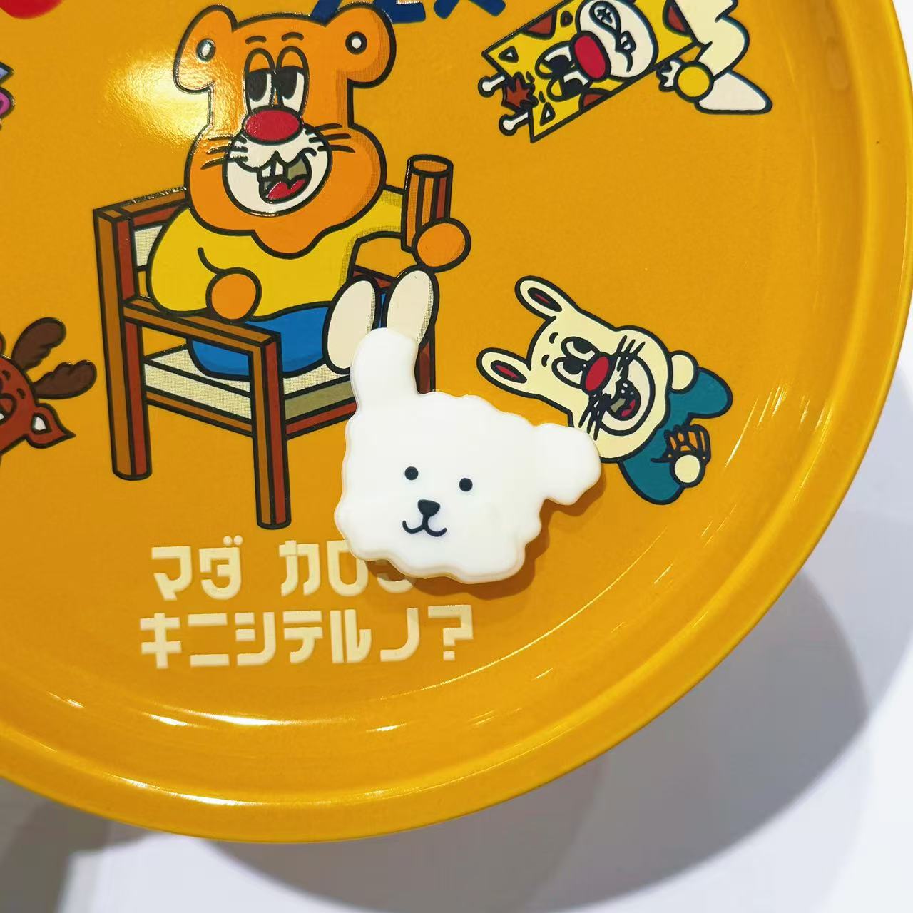 Naisi's Adorable Puppy Dampener! Made with professional-grade silicone for superior feel and fun.