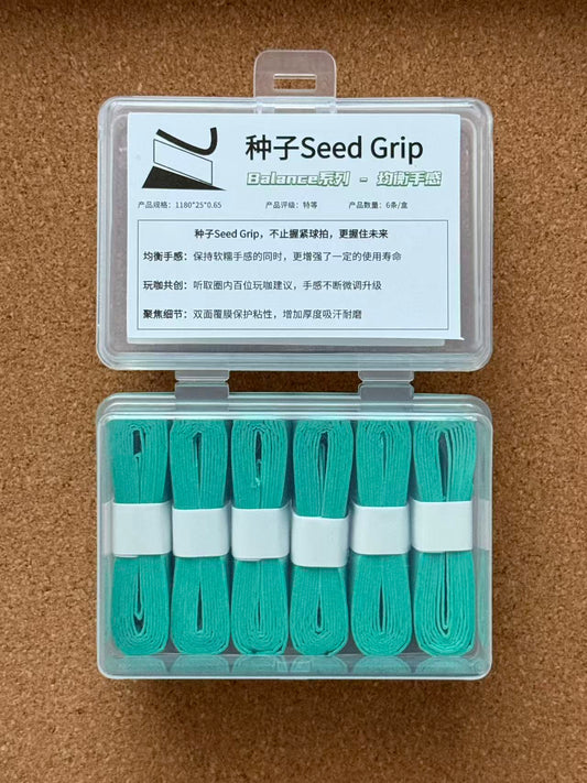 【Balance Series】Seed Grip: Cloud-Like Tackiness. Double-Sided, All-Court Performance in 5 Colors.